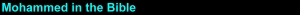 Mohammed in the Bible